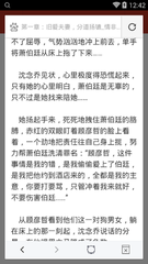 菲律宾大学入学考试考什么 留学有哪些优势